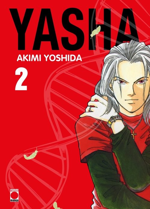 ebook cover of Yasha Perfect Edition T02, by Akimi Yoshida