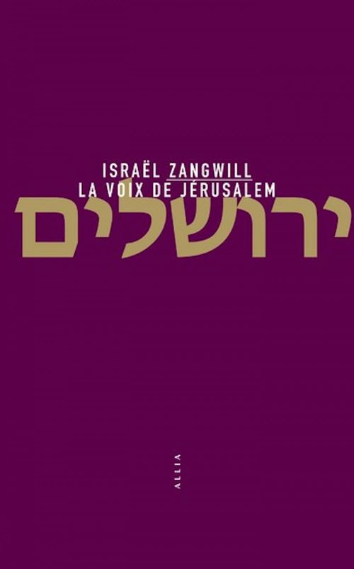 ebook cover of La Voix de Jérusalem, by Israël Zangwill
