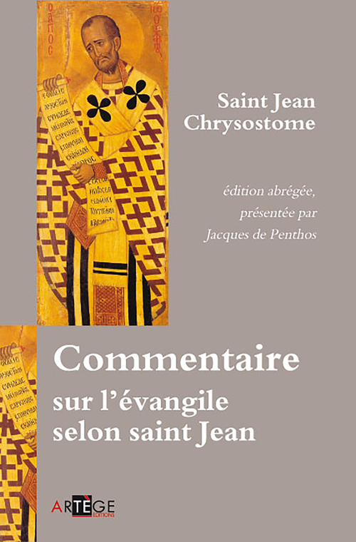 ebook cover of Commentaire sur l'évangile selon saint Jean, by Jean Chrysostome