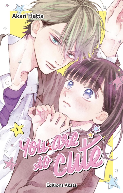 ebook cover of You are So Cute - Tome 1 (VF), by Akari Hatta