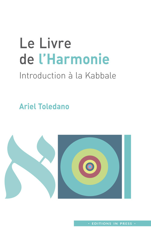 ebook cover of Le Livre de l´Harmonie, by Ariel Toledano