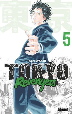 ebook cover of Tokyo Revengers - Tome 05, by Ken Wakui