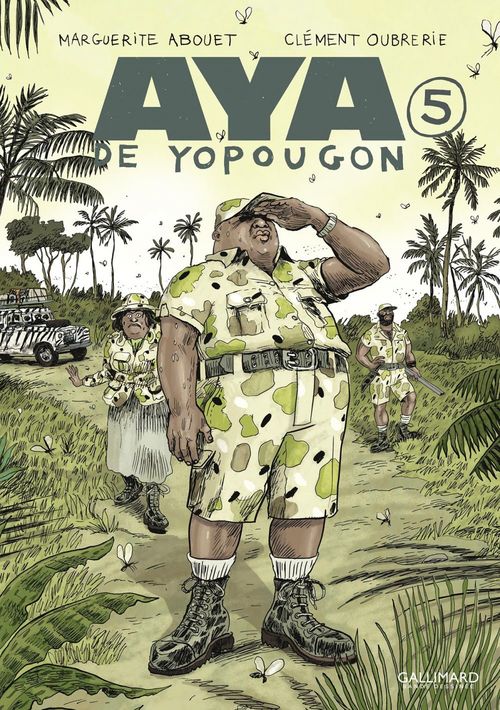 ebook cover of Aya de Yopougon (Tome 5), by Marguerite Abouet, Clément Oubrerie
