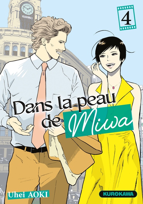 ebook cover of Dans la peau de Miwa - tome 4, by Uhei Aoki