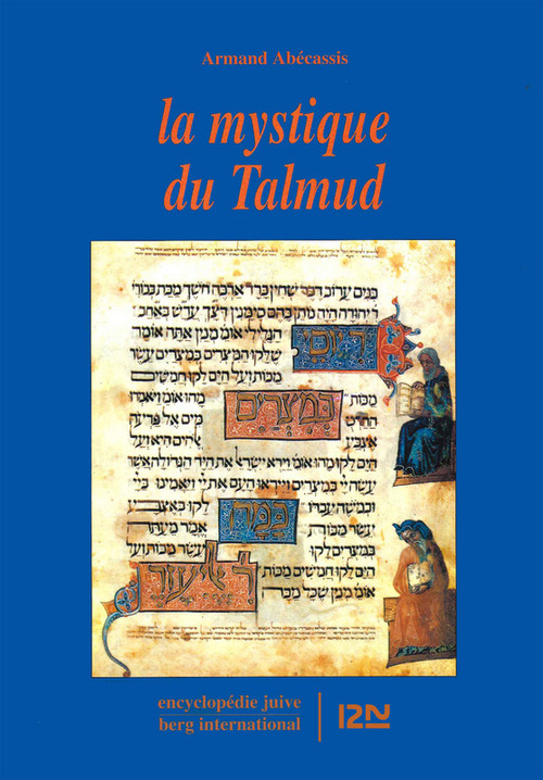 ebook cover of La mystique du Talmud, by Armand Abécassis