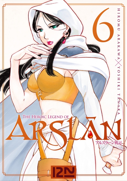 Couverture ebook de Arslân - tome 6, de Hiromu Arakawa, Yoshiki Tanaka
