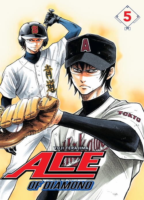 ebook cover of Ace of Diamond T05, by Yuji Terajima