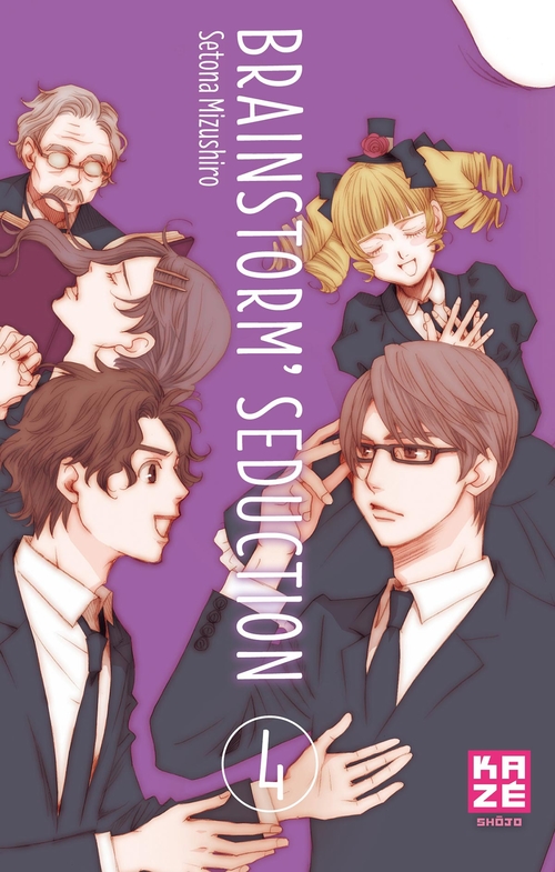 ebook cover of Brainstorm Séduction T04, by Setona MIZUSHIRO