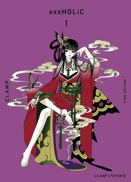 ebook cover of XxxHolic T01, by Clamp