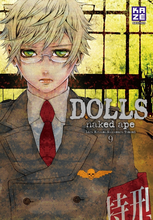 ebook cover of Dolls T09, by naked ape