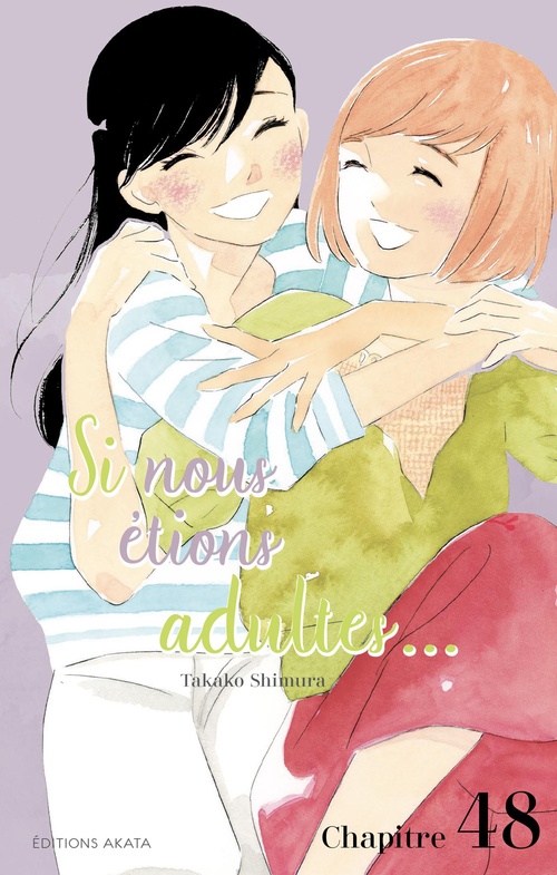 ebook cover of Si nous étions adultes... - Chapitre 48, by Takako Shimura