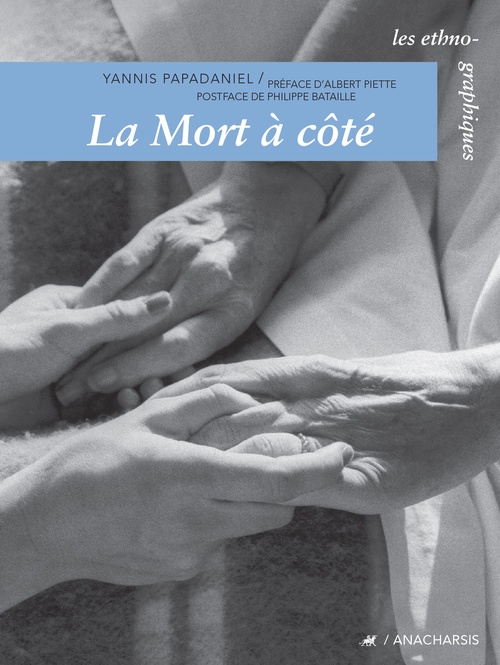 ebook cover of La Mort à côté, by Yannis Papadaniel