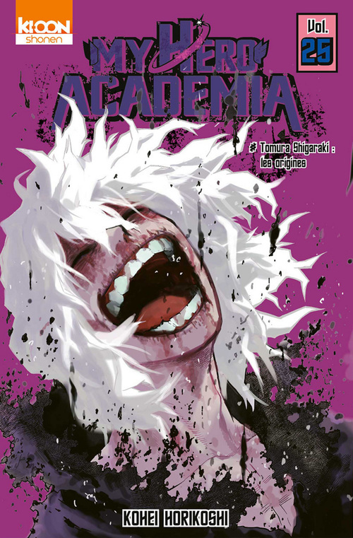 ebook cover of My Hero Academia T25, by Kohei Horikoshi