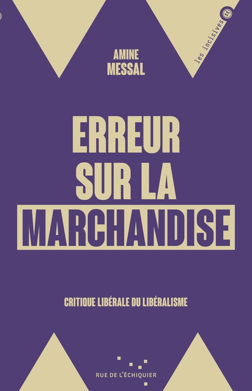 ebook cover of Erreur sur la marchandise, by Amine Messal