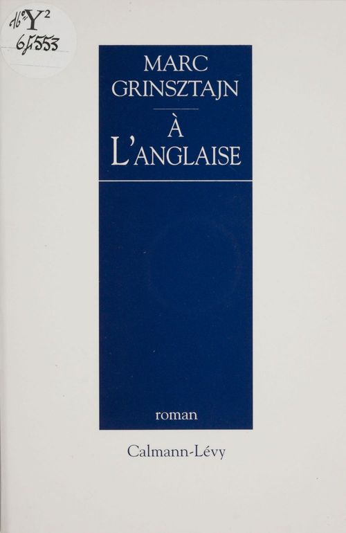 ebook cover of À l'anglaise, by Marc Grinsztajn