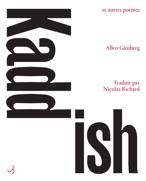 Couverture ebook de Kaddish et autres poèmes, de Allen Ginsberg