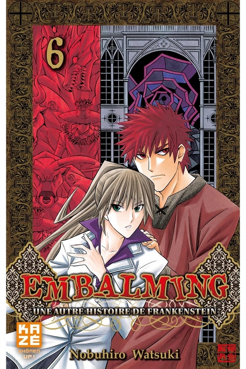 ebook cover of Embalming T06, by Nobuhiro Watsuki