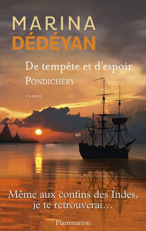 ebook cover of De tempête et d'espoir (Tome 2) - Pondichéry, by Marina Dédéyan