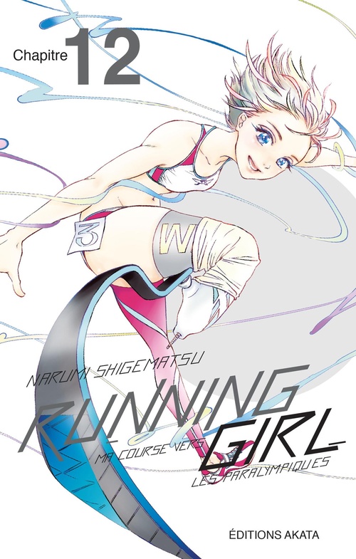 ebook cover of Running Girl - Chapitre 12 (VF), by Narumi Shigematsu