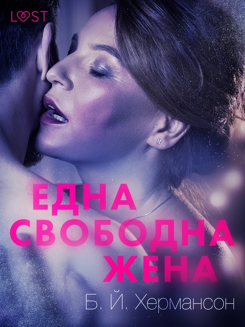 Couverture ebook de -, de . .
