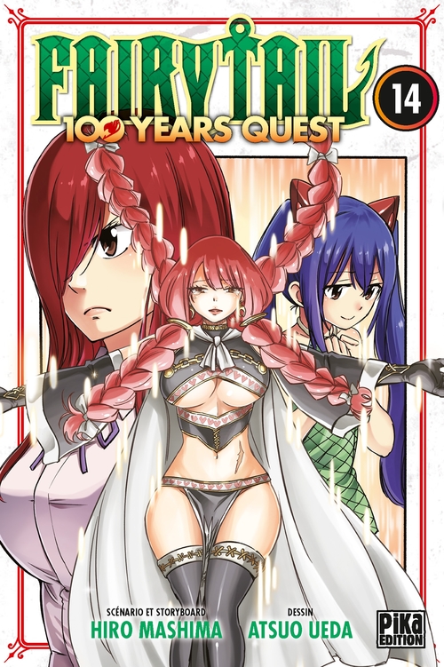 ebook cover of Fairy Tail - 100 Years Quest T14, by Atsuo Ueda