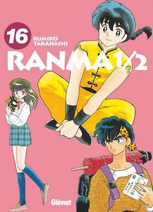 ebook cover of Ranma 1/2 - Édition originale - Tome 16, by Rumiko Takahashi