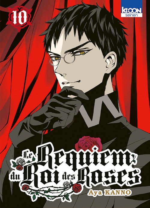 Couverture ebook de Le Requiem du Roi des Roses T10, de Aya Kanno