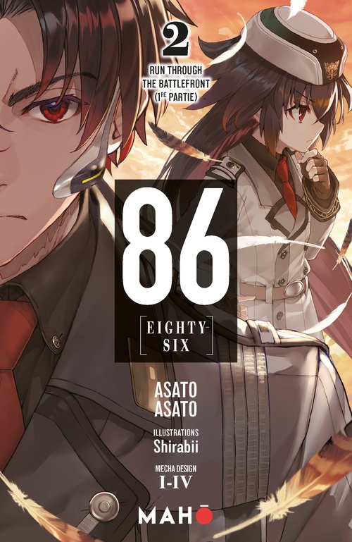 ebook cover of 86 : [Eighty Six] T02, by Asato