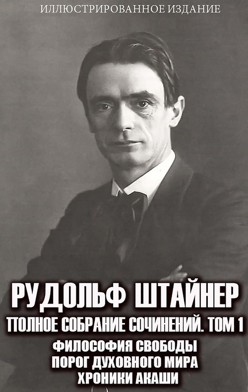 ebook cover of .   .  1., by