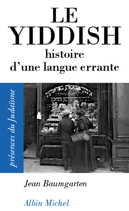 ebook cover of Le Yiddish, by Jean Baumgarten