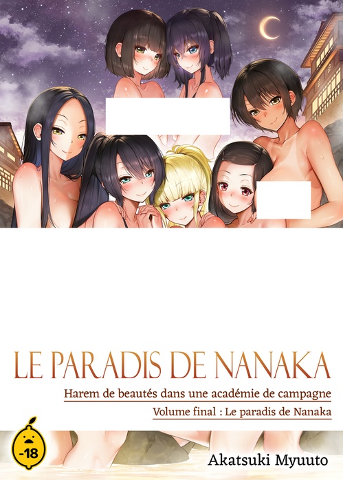 ebook cover of Le paradis de Nanaka - Volume 8 Harem de beautés dans une académie de campagne - Le paradis de Nanaka, by Myuuto Akatsuki