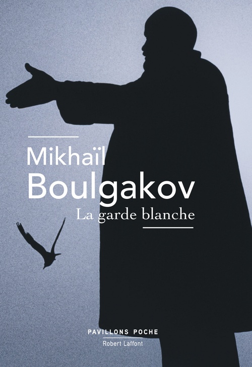 ebook cover of La Garde blanche, by Mikhaïl Bulgakov