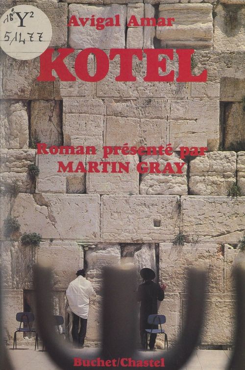 ebook cover of Kotel, by Avigal Amar