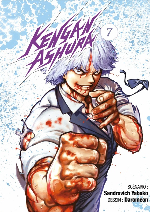 ebook cover of Kengan Ashura - Tome 7, by Sandrovich Yabako, Daromeon