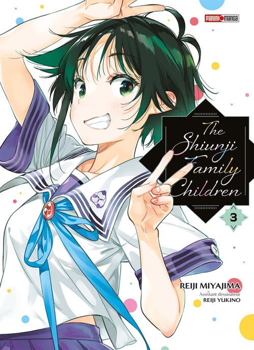 Couverture ebook de The Shiunji Family Children T03, de Reiji Miyajima