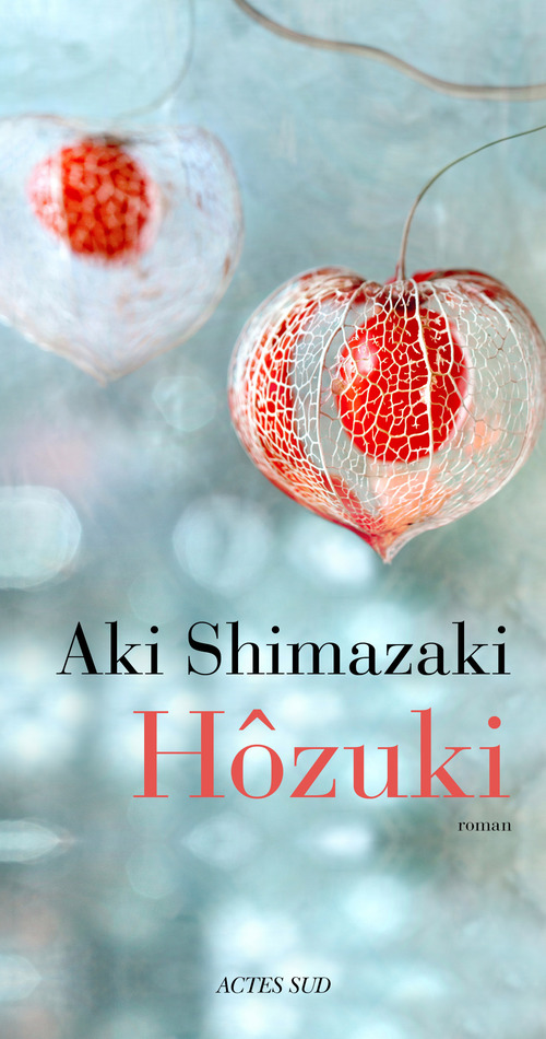 ebook cover of Hôzuki, by Aki Shimazaki