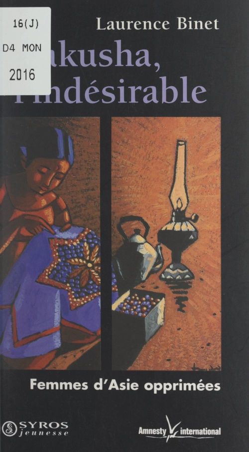 ebook cover of Nakusha, l'indésirable, by Laurence Binet