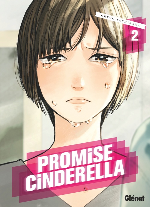 ebook cover of Promise Cinderella - Tome 02, by Oreco Tachibana