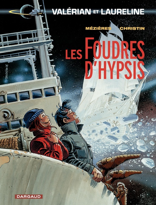 ebook cover of Valérian - Tome 12 - Les foudres d'Hypsis, by Pierre Christin