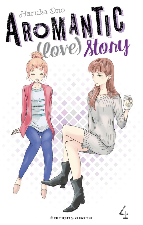 ebook cover of Aromantic (love) story - Tome 4, by Haruka Ono