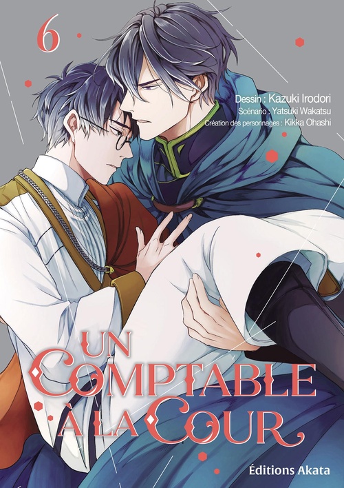Couverture ebook de Un comptable à la cour - Tome 6, de Kazuki Irodori, Wakatsu Yatsuki, Kikka Ohashi