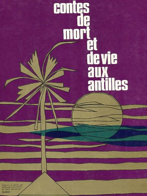ebook cover of Acte uniforme relatif au droit comptable et à l'information financière & système comptable OHADA (SYSCOHADA), by Ina Cesaire, Joelle Laurent