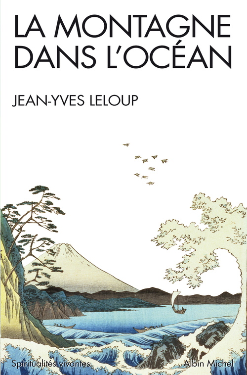 ebook cover of La Montagne dans l'océan, by Jean-Yves Leloup