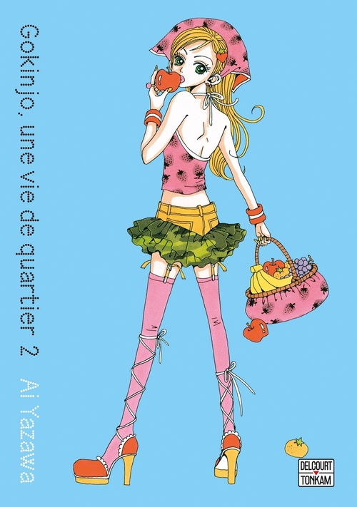ebook cover of Gokinjo, une vie de quartier T02, by Aï Yazawa