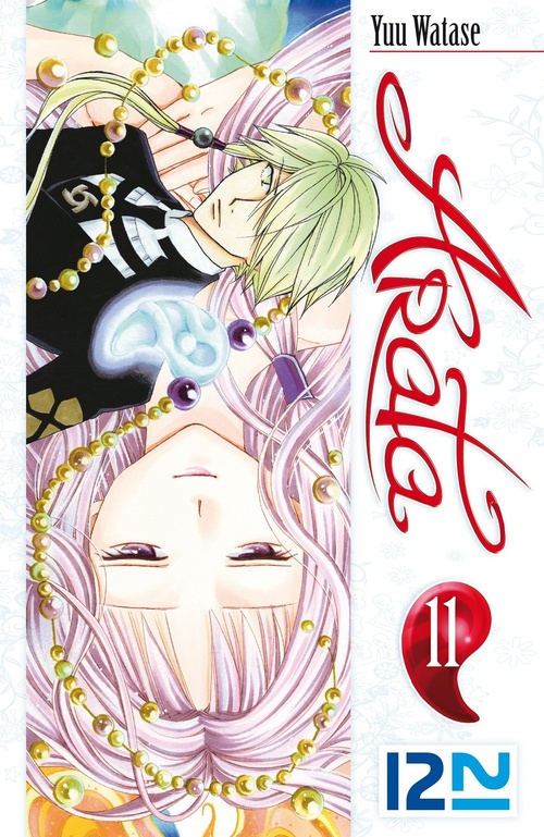 ebook cover of Arata - tome 11, by Yuu Watase