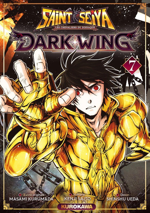 ebook cover of Saint Seiya Dark Wing - Tome 7, by Masami Kurumada, Kenji Saito