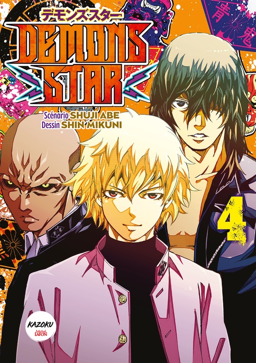 ebook cover of Demons Star - Tome 4, by Shuji Abe, Shin Minuki