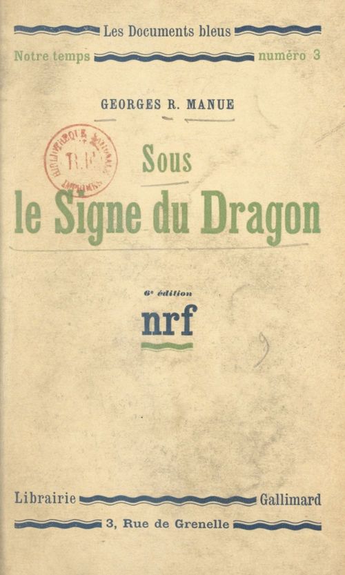 Couverture ebook de Sous le signe du dragon, de Georges R. Manue