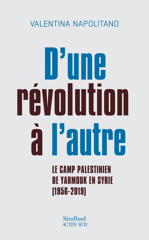ebook cover of D'une révolution à l'autre, by Valentina Napolitano