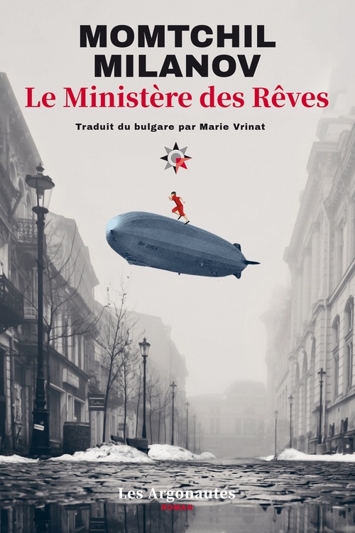 ebook cover of Le Ministère des Rêves, by Momtchil MILANOV